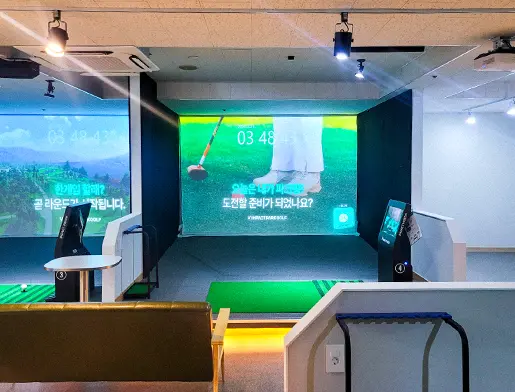 설치 매장 사진
